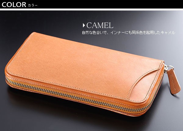 なしにⅡ 長財布 MOLTO FASIO クリスマス ギフトの通販はau PAY マーケット - 本革財布、バッグ、スマホケース他メンズザッカ店|商品ロットナン 本革 メンズ ブルレザー 丈夫な牛革 ラウンドファスナー ╈なしに