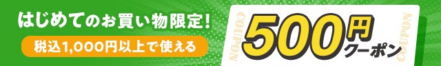 大人気限定SALE ラスト3点 メール便 送料無料 ラニ ポケット付 バッククロス マキシワンピース ノースリーブ ロング丈 LANI ブルーの通販はau PAY マーケット - ココナツライト|商品ロットナンバー:315177411 超激得セール