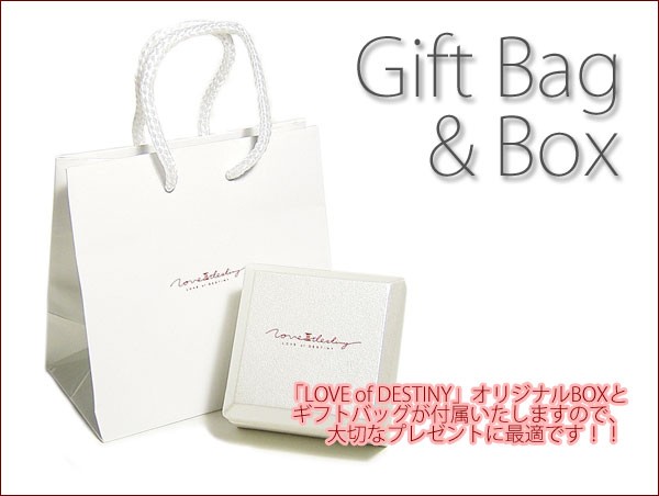 定番新作 ラブオブディスティニー LOVE of DESTINY シルバー 甲丸リングVOL.1 運命の愛の糸 赤い糸入り ペアネックレス ペンダント 日本製 LODN-01の通販はau PAY マーケット - アクセサリーギフトのTYS|商品ロ 人気新品