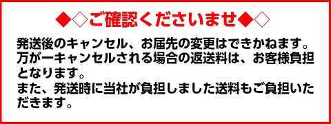 アニマルガードフェンス用扉 1.0m用 ブラック ガーデンゲート アニマルガードフェンス用扉 1.0m用 ブラック ガーデンゲート