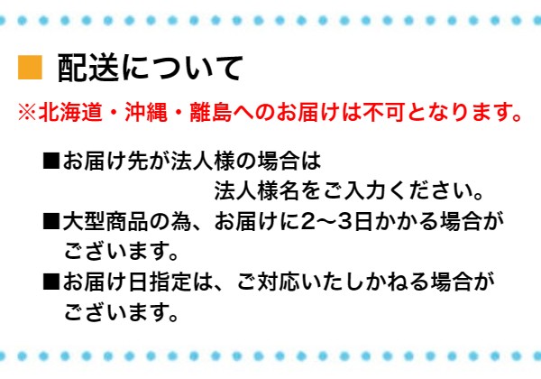 小型ハウス 2坪 長さ300×幅200×高さ200ｃｍ 簡易ガレージ フラワー