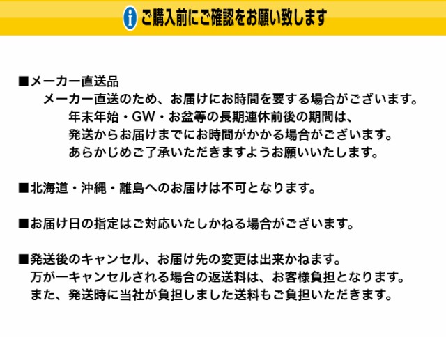 屋根用下葺シート 遮熱エコルーフ １m×40m - 3