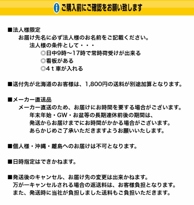 線消しスプレー 黒（アスファルト色） 400ml 12本 サンデーペイント 一液型瀝青質系塗料 法人様限定商品の通販はau PAY マーケット  オオチワークス au PAY マーケット－通販サイト