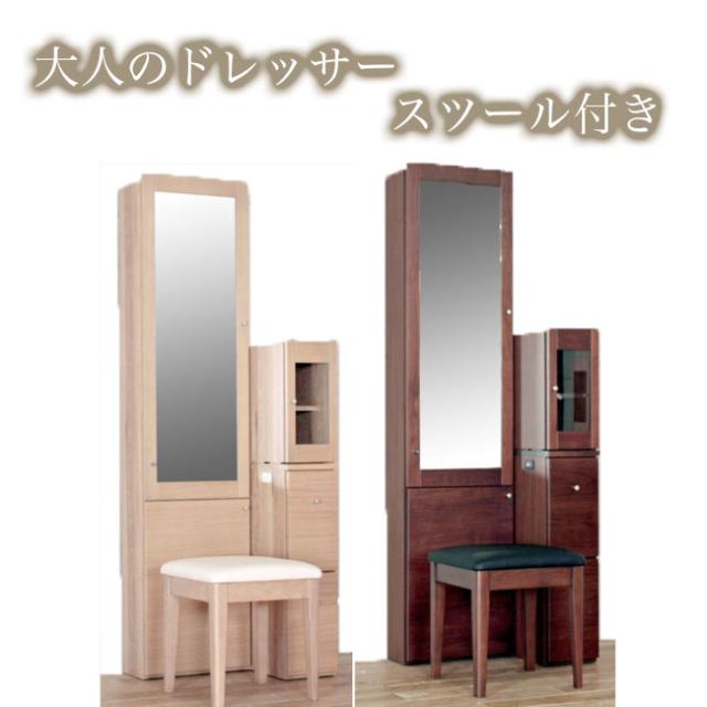 姿見 白 姿見ドレッサー 通販 ドレッサー 化粧台 かわいい ホワイト メイク 鏡台 姫系 北欧 デスク おしゃれ コンセント Ambitiousgroup In 姿見 白 姿見ドレッサー 通販 ドレッサー 化粧台 かわいい ホワイト メイク 鏡台 姫系 北欧 デスク おしゃれ コンセント Ambitiousgroup In
