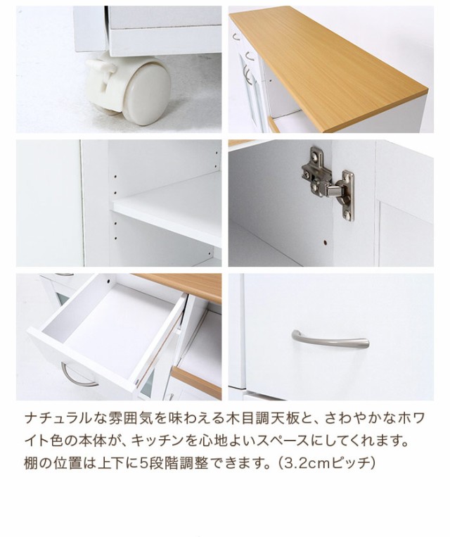 定番人気安い キッチンカウンター カウンターテーブル 食器棚 引き戸 レンジ台 幅120cm 間仕切り キャスター 下収納 カウンターの通販はau PAY マーケット - アウトレット家具リバップ|商品ロットナンバー 最新品得価
