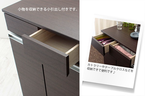 たっぷりの㈡ 家具調 ごみ箱 カウンター下収納 カウンターキッチンの通販はau PAY マーケット - アウトレット家具リバップ|商品ロットナンバー ゴミ箱 高品質 4分別ゴミ箱 キャスター付き キッチンワゴン サイズ