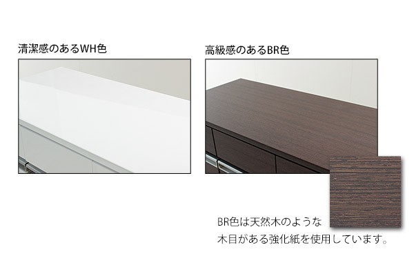 たっぷりの㈡ 家具調 ごみ箱 カウンター下収納 カウンターキッチンの通販はau PAY マーケット - アウトレット家具リバップ|商品ロットナンバー ゴミ箱 高品質 4分別ゴミ箱 キャスター付き キッチンワゴン サイズ