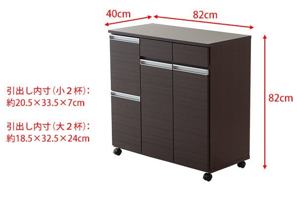 たっぷりの㈡ 家具調 ごみ箱 カウンター下収納 カウンターキッチンの通販はau PAY マーケット - アウトレット家具リバップ|商品ロットナンバー ゴミ箱 高品質 4分別ゴミ箱 キャスター付き キッチンワゴン サイズ