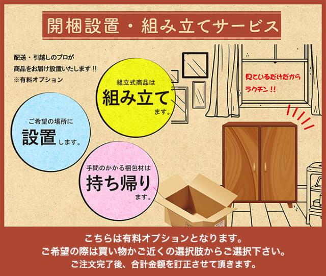 人気ショップ 東馬 マイル 2.5Pソファ グレイ 2.5人掛け 北欧風 布地 グレー 2人掛け tohma ソファ ソファー ファブの通販はau PAY マーケット - アウトレット家具リバップ|商品ロットナンバー:496233939 お買い得お得