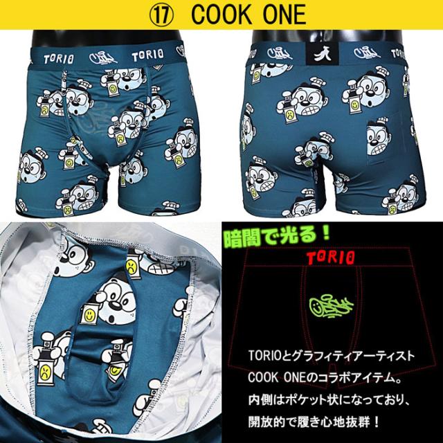 torioボクサーパンツ