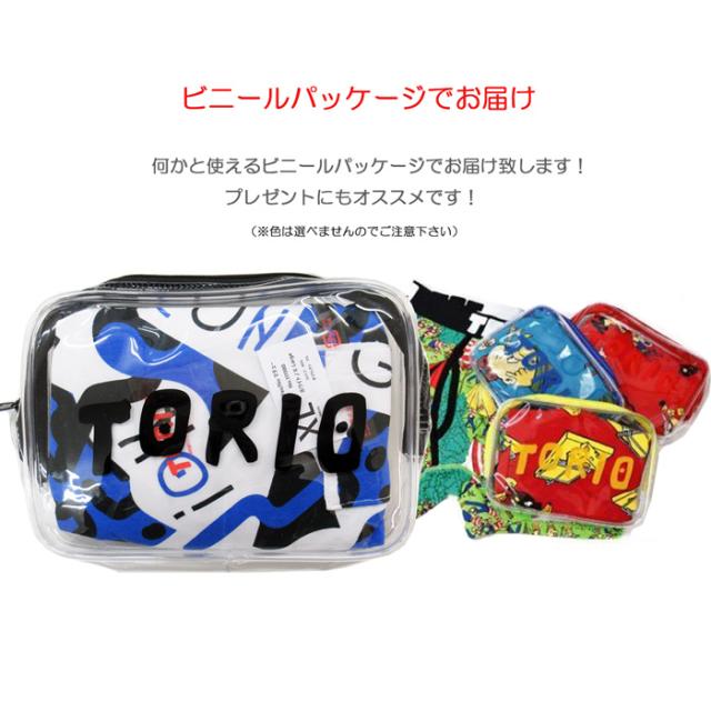 torioボクサーパンツ