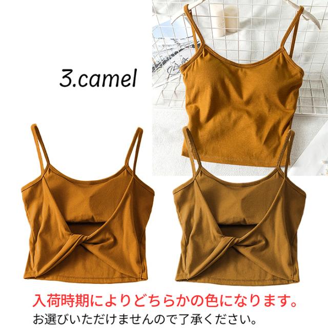 綿95% 背中を美しくみせるクロップド丈ブラトップ