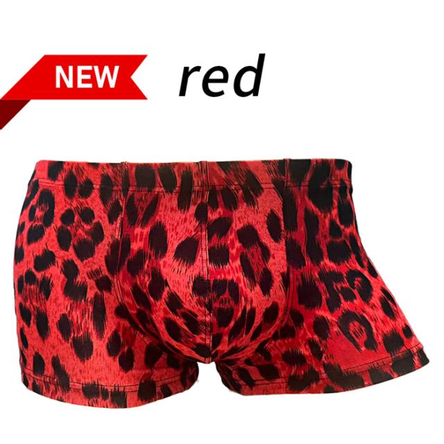 【送料無料】かっこいい ローライズ豹柄ボクサーショーツ