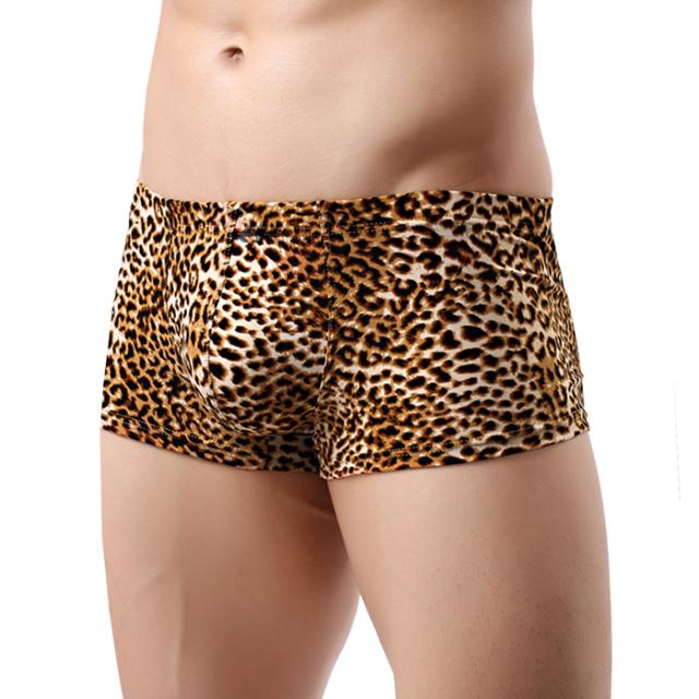 【送料無料】かっこいい ローライズ豹柄ボクサーショーツ
