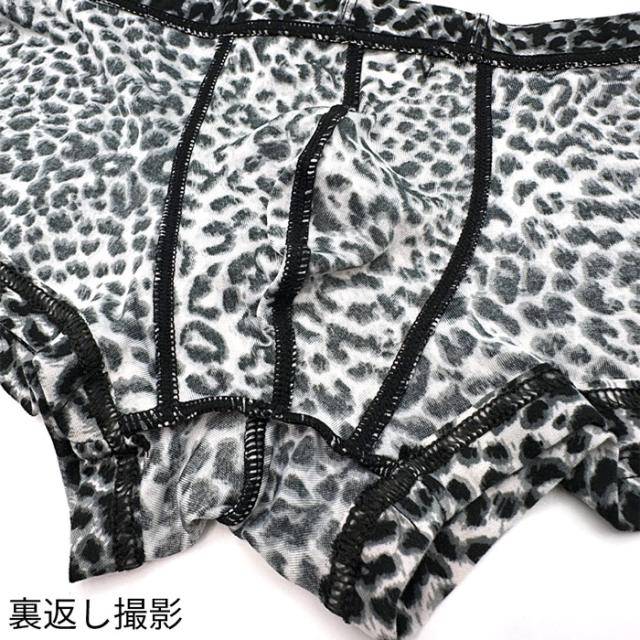 【送料無料】かっこいい ローライズ豹柄ボクサーショーツ