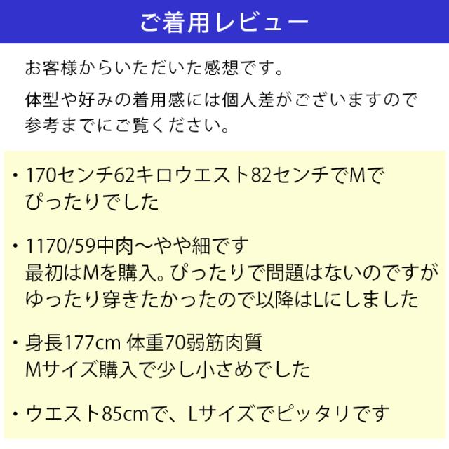 ローライズメンズボクサーパンツ