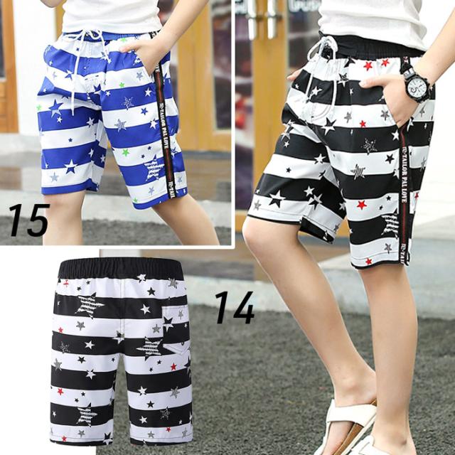 キッズジュニア男の子用水陸両用水着