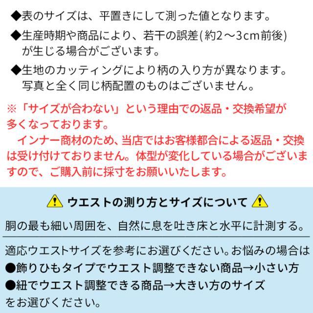 インナーなしですっきり！水陸両用メンズサーフパンツ無地