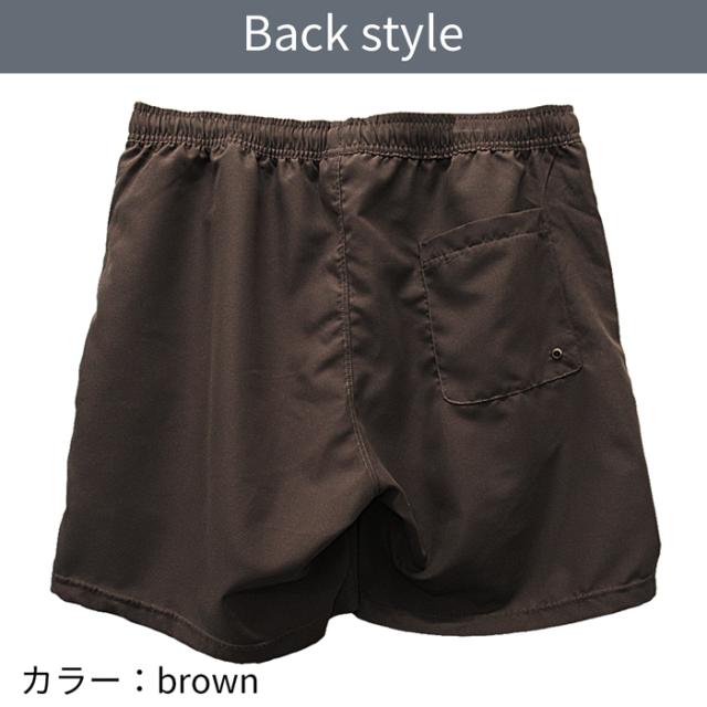 インナーなしですっきり！水陸両用メンズサーフパンツ無地