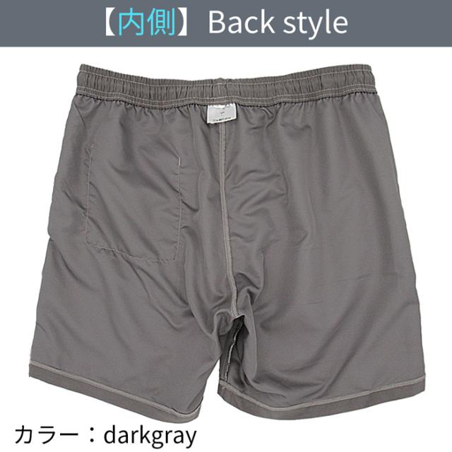 インナーなしですっきり！水陸両用メンズサーフパンツ無地