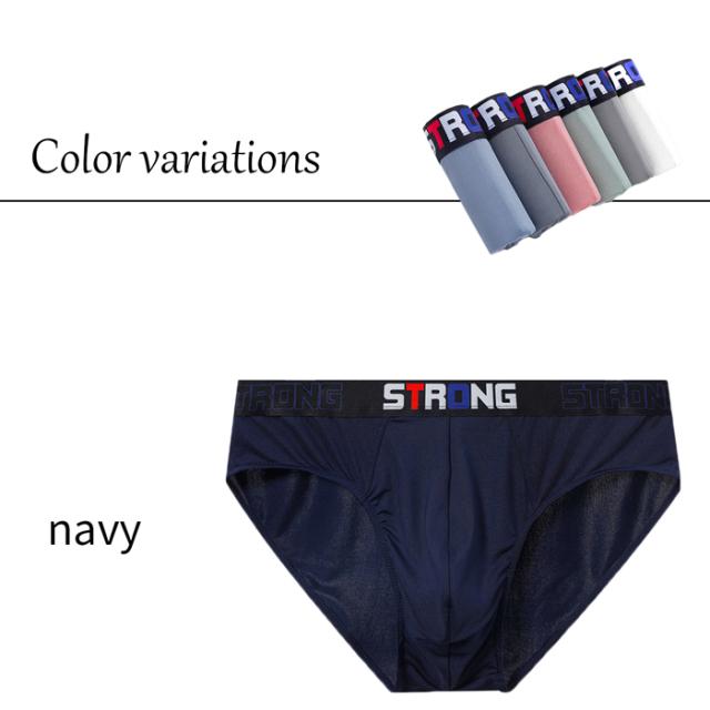 スマートに包む、心地よさ。毎日にフィットするブリーフ