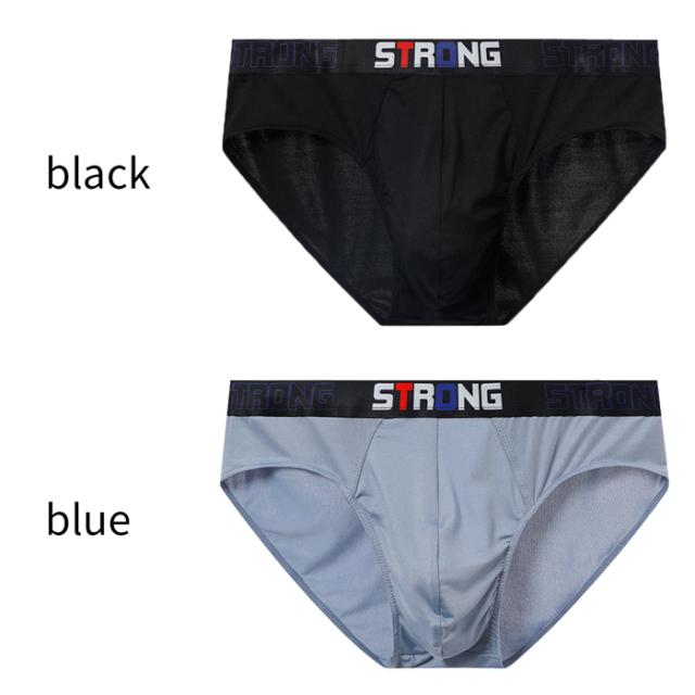 スマートに包む、心地よさ。毎日にフィットするブリーフ