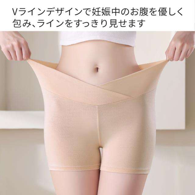 【送料無料】妊娠中も産後も、快適に過ごしたいママのためのペチパンツ