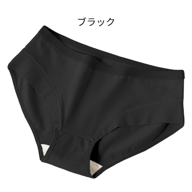 足口痛くない 綿95%の快適レギュラーショーツ