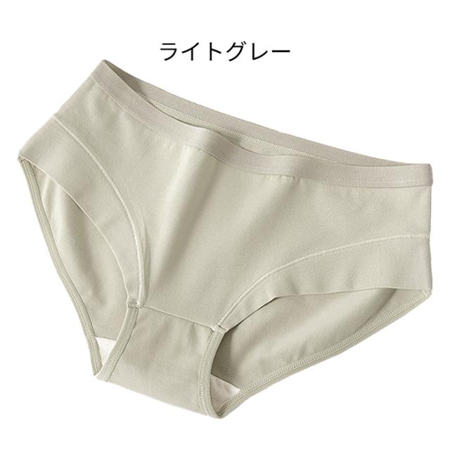 足口痛くない 綿95%の快適レギュラーショーツ