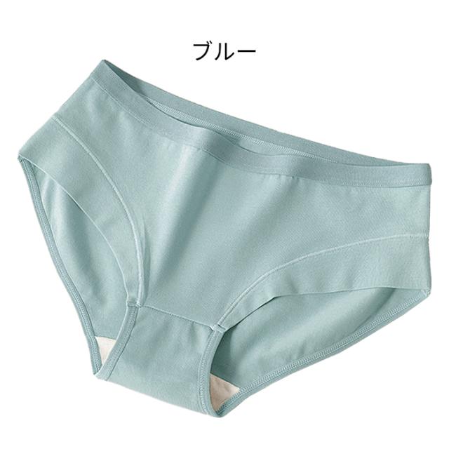 足口痛くない 綿95%の快適レギュラーショーツ