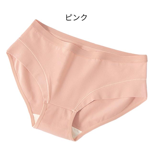 足口痛くない 綿95%の快適レギュラーショーツ