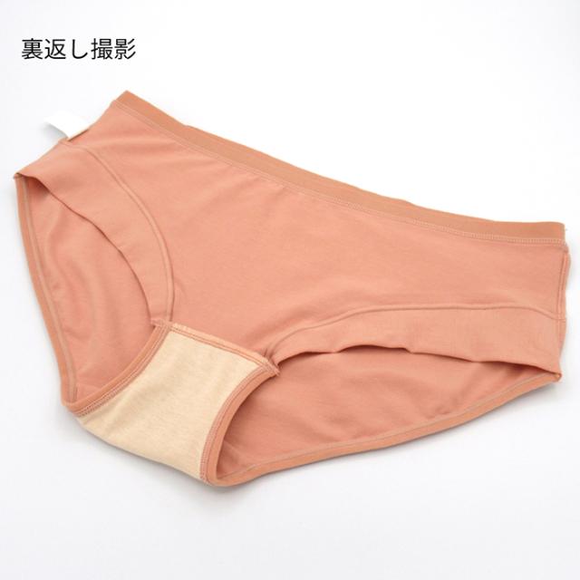 足口痛くない 綿95%の快適レギュラーショーツ