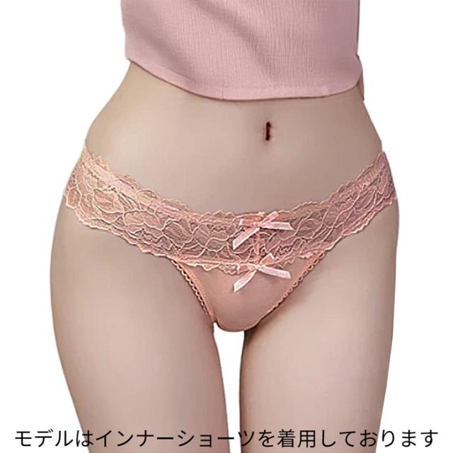 編み込みリボン風デザインのサテンTバック