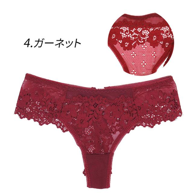 透ける総レースのブラジリアンショーツ