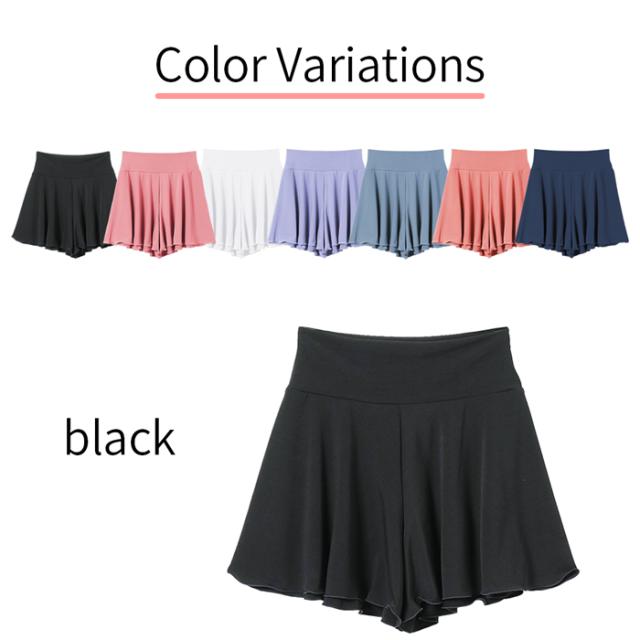 きれいシルエット バレエキュロットスカート