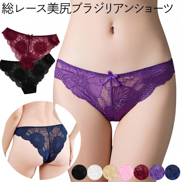 【プチプラ】 透ける総レース美尻ブラジリアンショーツ