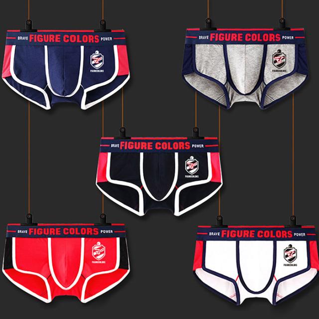 メンズボクサーパンツ