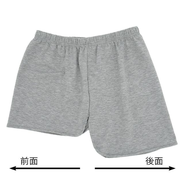 トップスの下に1枚プラスでオシャレなレイヤードコーデが完成