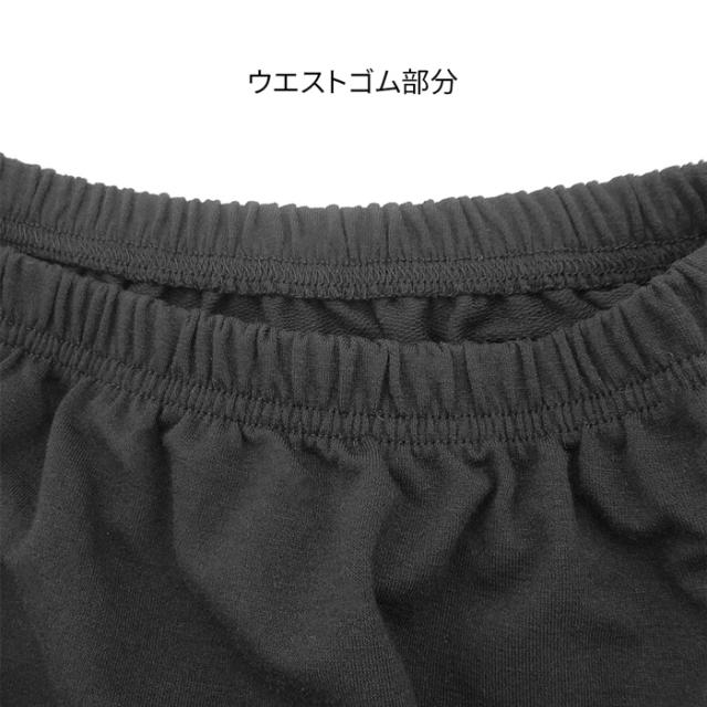 トップスの下に1枚プラスでオシャレなレイヤードコーデが完成