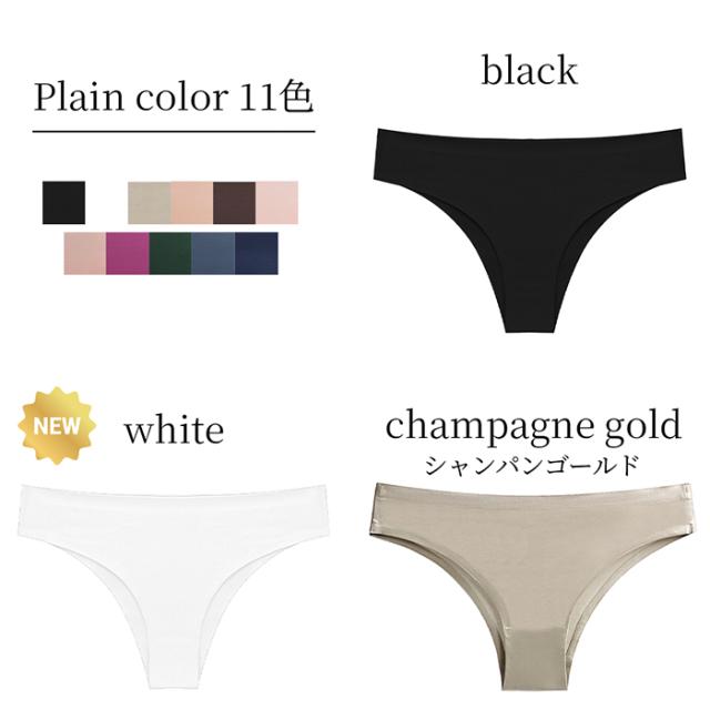 【新柄追加】履き心地最高！美尻ブラジリアンショーツ