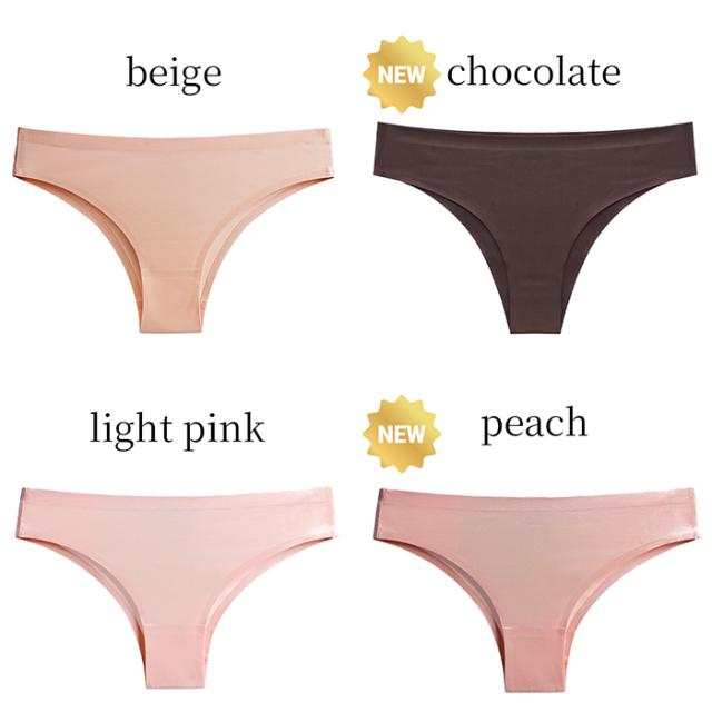 【新柄追加】履き心地最高！美尻ブラジリアンショーツ