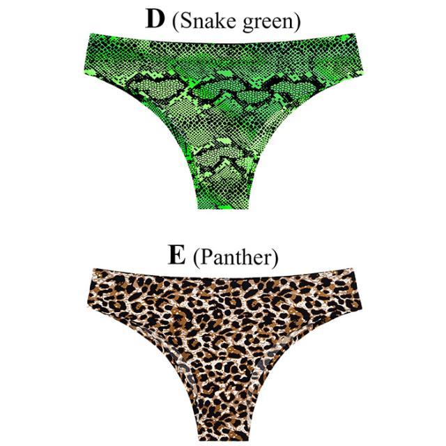 【新柄追加】履き心地最高！美尻ブラジリアンショーツ