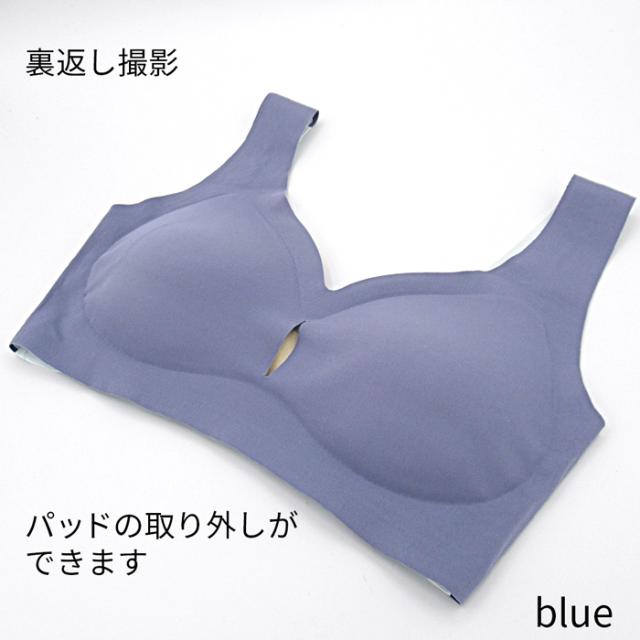 【送料無料】楽すぎ！おしゃれなバイカラーのシームレスブラ