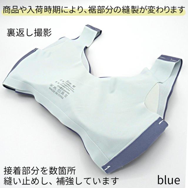 【送料無料】楽すぎ！おしゃれなバイカラーのシームレスブラ