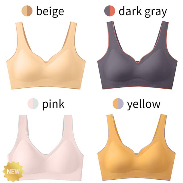 【送料無料】楽すぎ！おしゃれなバイカラーのシームレスブラ