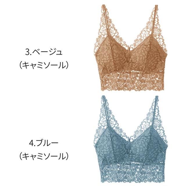 レースタンクトップ