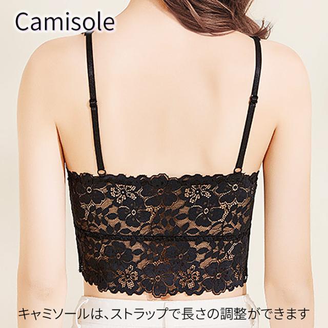 レースタンクトップ