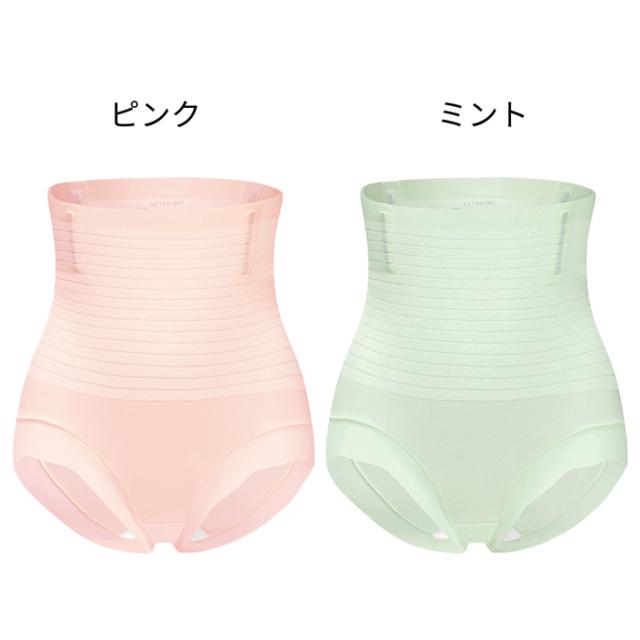 引き締まるのに苦しくない！一日中穿けるお手軽補正ショーツ