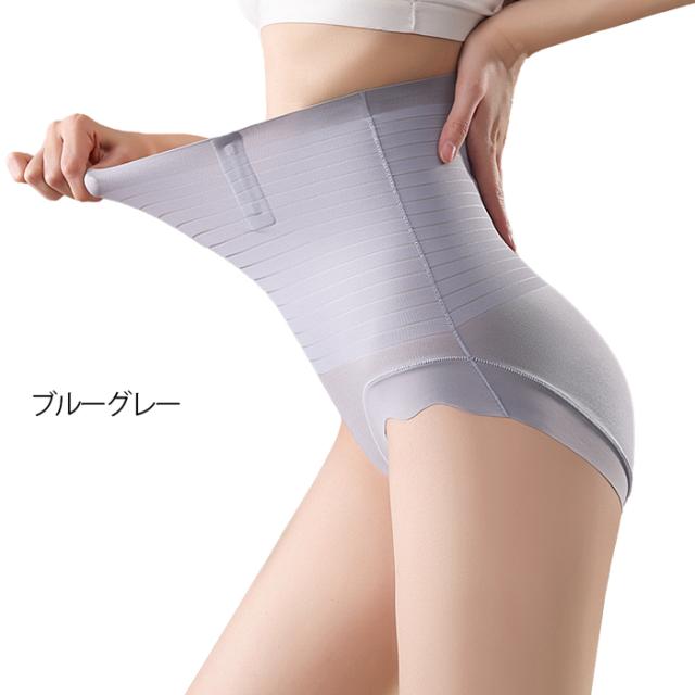 引き締まるのに苦しくない！一日中穿けるお手軽補正ショーツ