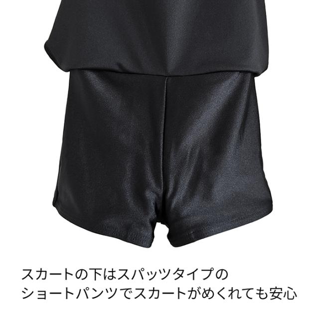 インナーパンツ付き ワンピース水着